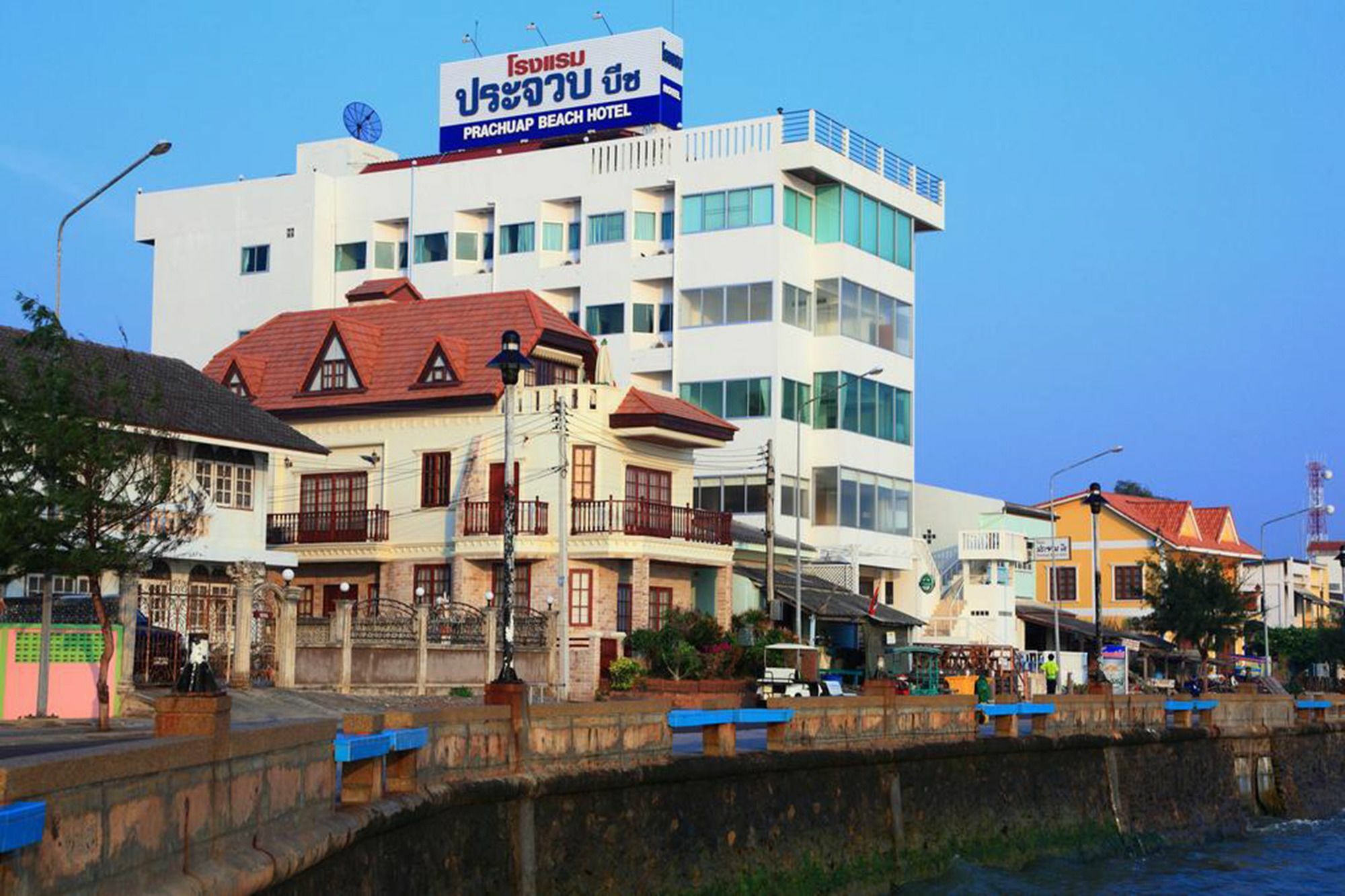Prachuap Beach Hotel Prachuap Khiri Khan Eksteriør billede